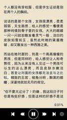 1688货源网一件代发